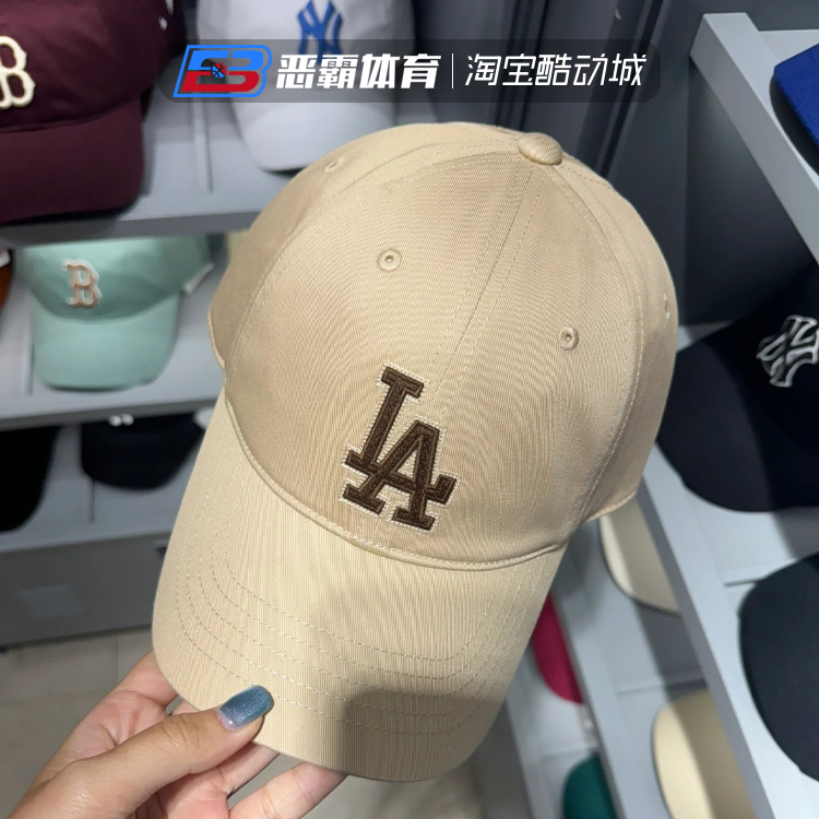 MLB男女情侣棒球帽刺绣大标软顶