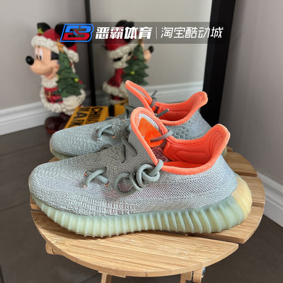 AdidasYeezy350V2哈密瓜侧透