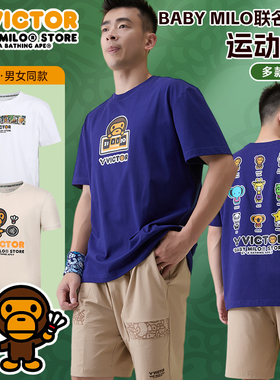 VICTOR威克多BABY MILO联名羽毛球T恤男女同款卡通印花短袖T501BM
