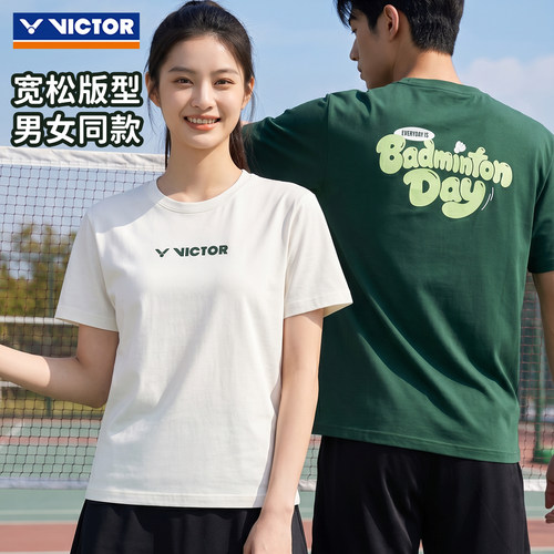 2026夏新victor胜利羽毛球服男女文化衫速干运动短袖潮流T恤T2601