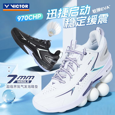 2026新VICTOR威克多胜利A970cHP羽毛球鞋男女减震防滑运动鞋训练