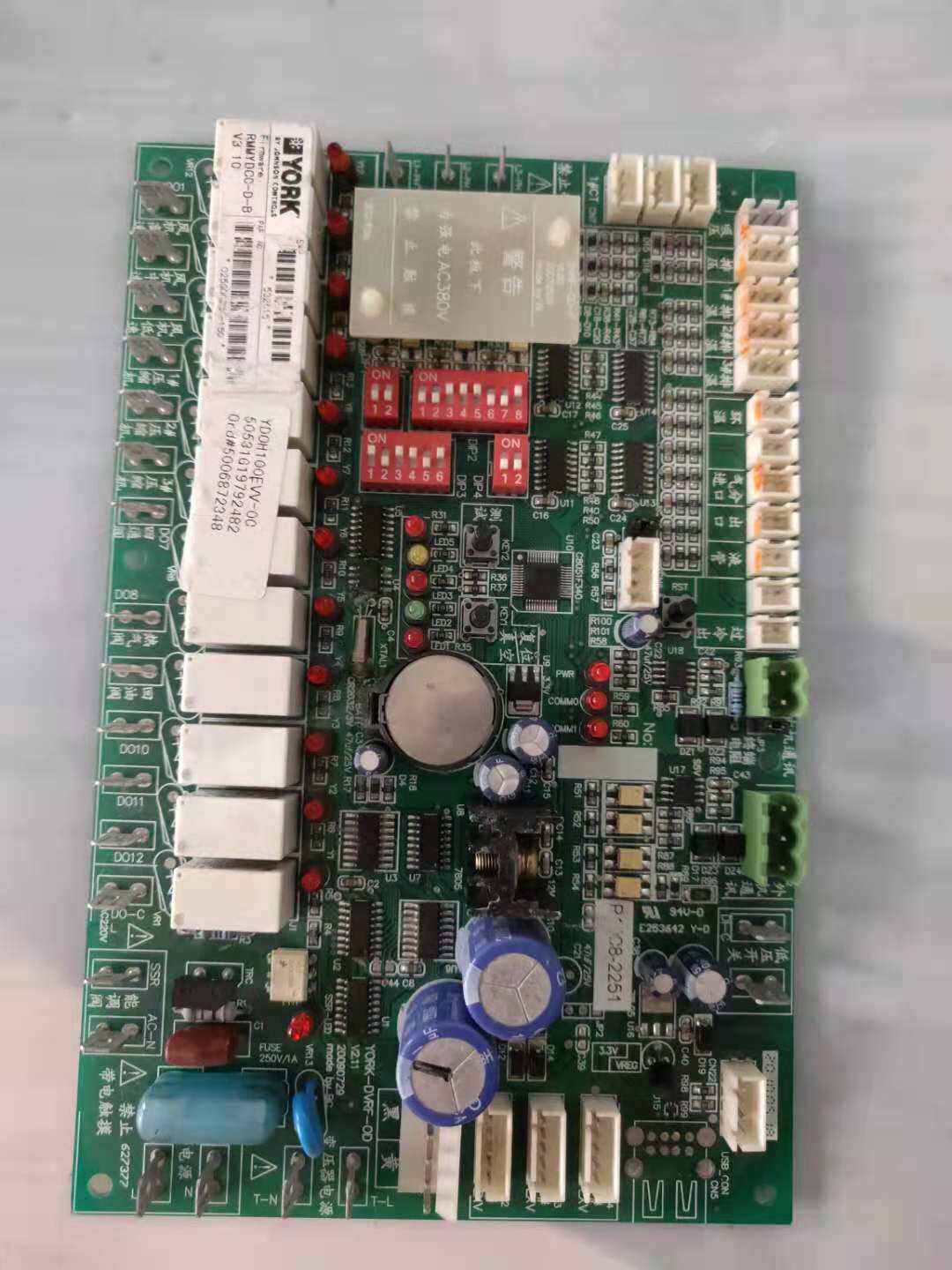 适用于约克中央空调YDOH100EW-OC数码多联机外机主板YORK-DVRF-OD怎么样,好用不?
