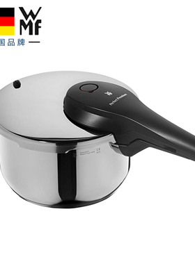 德国进口WMF福腾宝高压锅压力锅Perfect premium6.5L/4.5升送屉