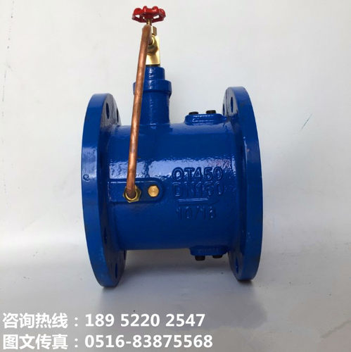HH48X-10Q/HH49X-16C铸铁/铸钢/碳钢微阻缓闭蝶式止回阀DN80 3寸