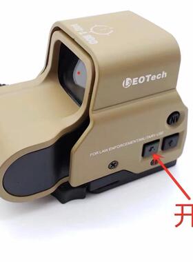 全息8倍速瞄十字精准望远镜558g3户外模型摆件弹弓放大器