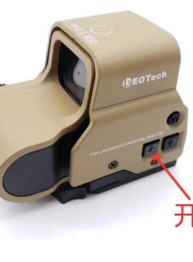 全息8倍速瞄十字精准望远镜558g3户外模型摆件弹弓放大器