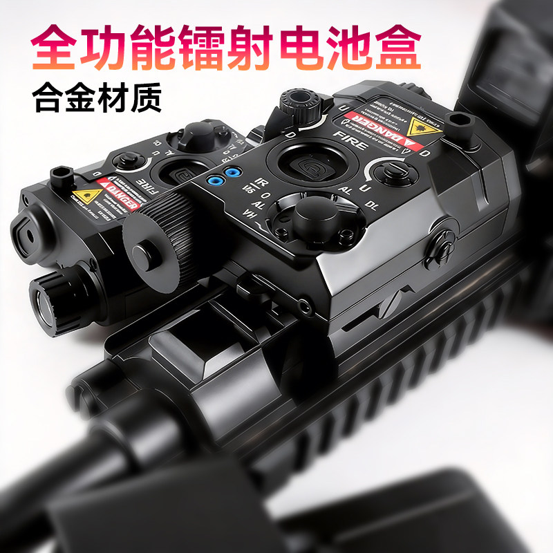 PEQ15合金多功能可调战术盒红绿镭射爆闪手电鼠尾三控激光指示器