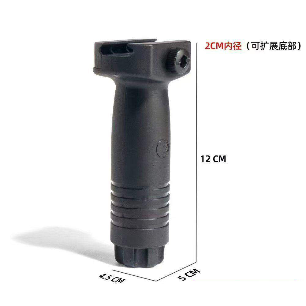 握把垂直骑士尼龙20mm全套配件手把玩具三角洲前握分离非金属手柄图片