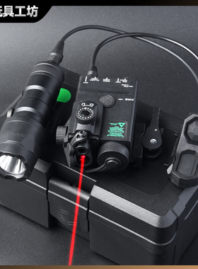 DBAL-MINI战术镭射指示器AXON双控鼠尾套装M300AM600C玩具枪配件