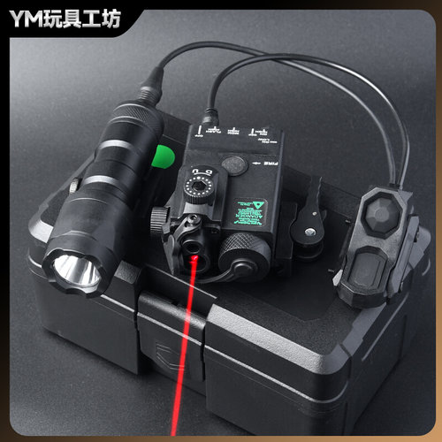 DBAL-MINI战术镭射指示器AXON双控鼠尾套装M300AM600C玩具枪配件