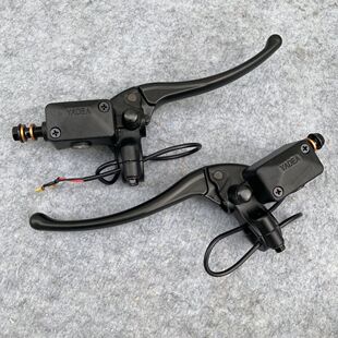 雅迪电动车配件DE3DM6DE2DE1DM3DE8欧博右制动把碟刹上泵刹车油泵