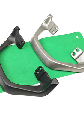 适用于九号机械师黑色扶手适合F2z110Nz/Mzmix/F90Mmax后扶手改装