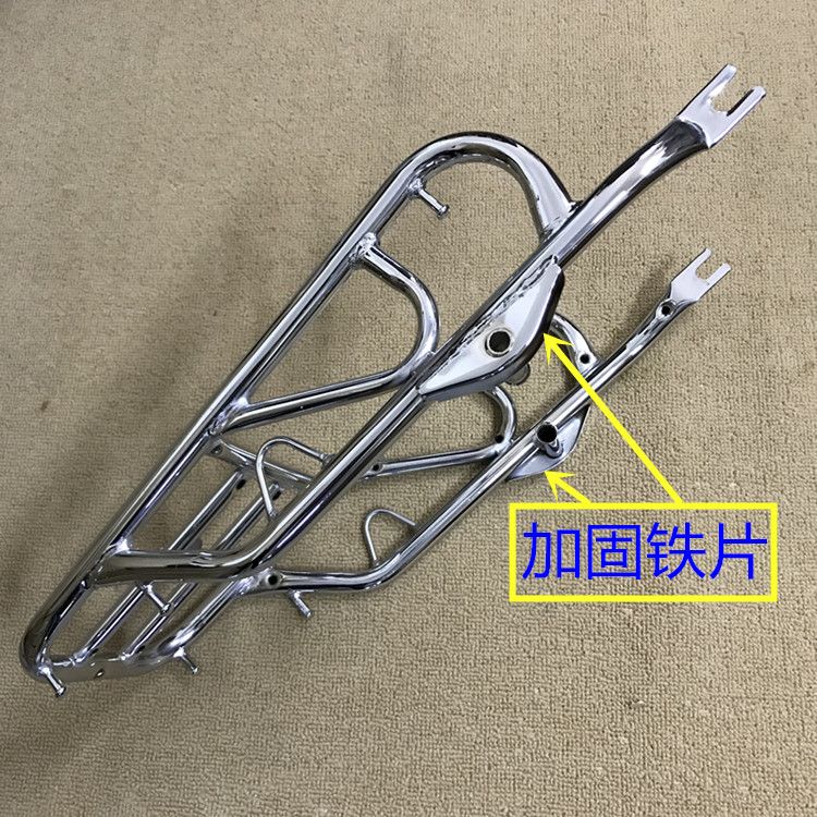 适用男装CG125后货架尾架机车CG125珠江CG王尾架扶手架尾翼