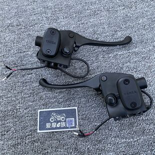 适用雅迪电动车冠能Q7 M9 Q9碟刹上泵把座左右油刹手柄碟刹泵卡钳