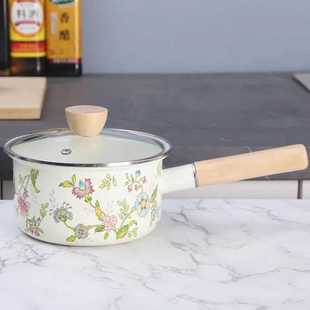 加厚单柄搪瓷奶锅木把汤锅宝宝辅食锅家用煮面炖锅电磁炉燃气通用