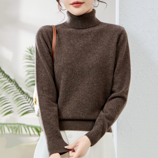 100%羊毛衫女士毛衣新款双翻领毛线衣秋冬官方正品针织衫打底衫