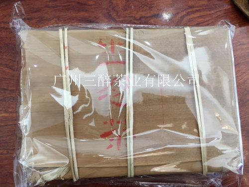 福今普洱茶勐海茶厂2003年班章青砖生态砖1000克