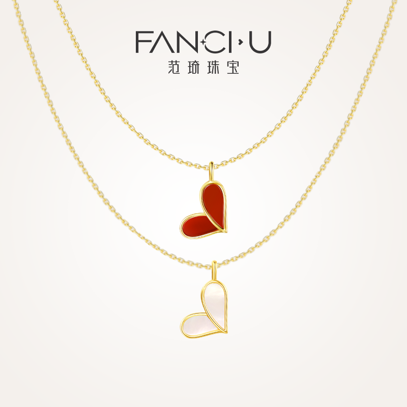 FANCI珠宝甜心项链18K金爱心吊坠