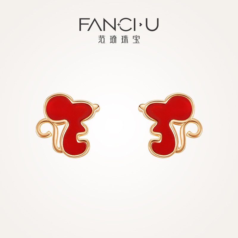 fanci范琦珠宝 福气鼠18k金耳钉女生肖属鼠红玛瑙耳饰轻奢送女友