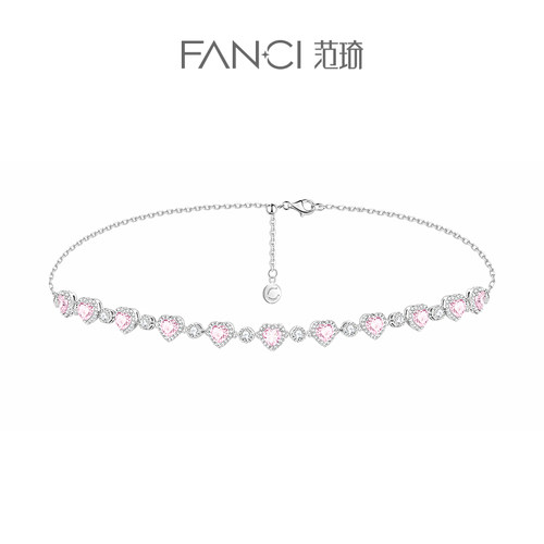 Fanci范琦珠宝恋语项链轻奢小众