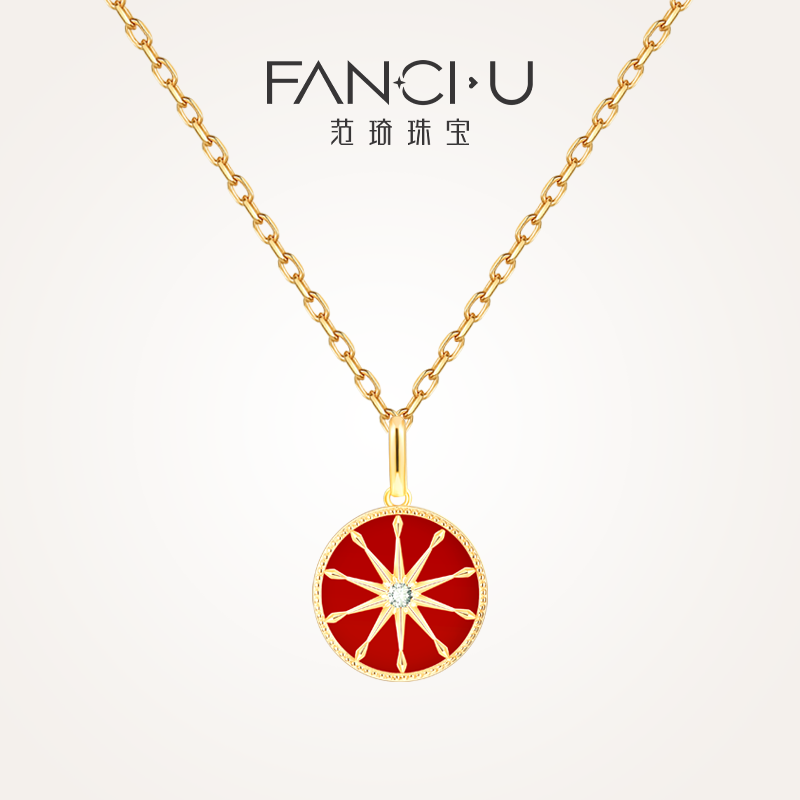 Fanci范琦珠宝18k金十芒星项链