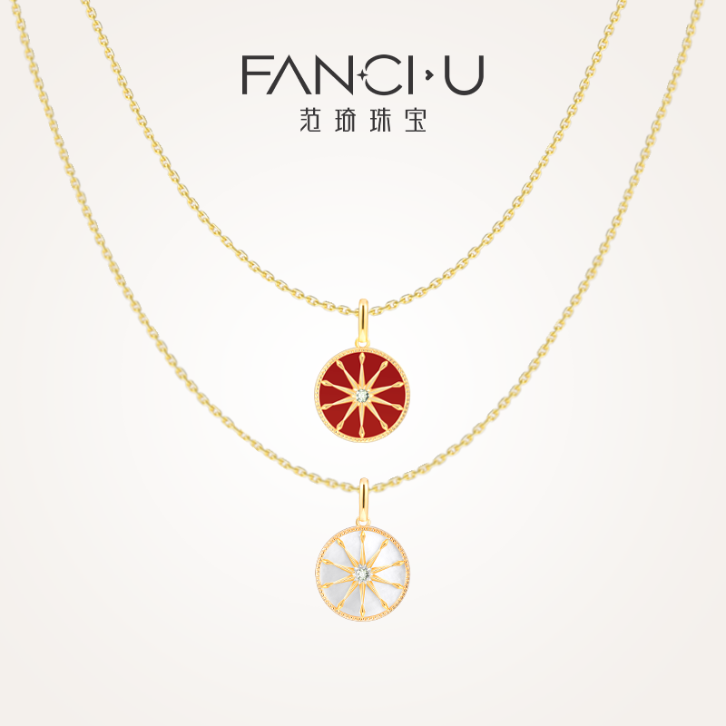 【生日礼物】Fanci范琦珠宝十芒星18k金项链女红玛瑙新年送女友