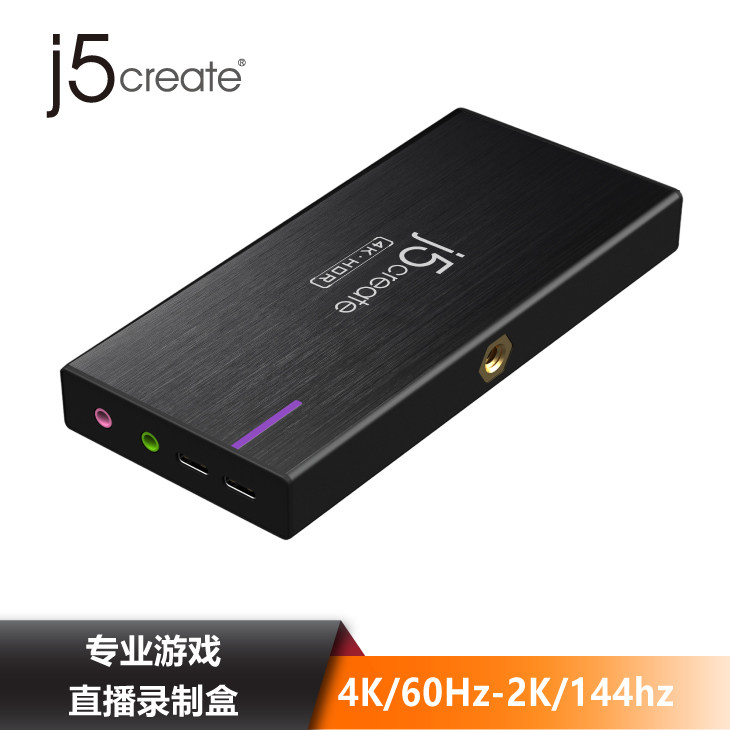 j5createJVA14直播视频采集卡HDMI游戏机会议4K专用录制盒,电脑硬件/显示器/电脑周边,图文信息/采集卡,淘宝优惠券,粉丝福利购,淘宝优惠卷