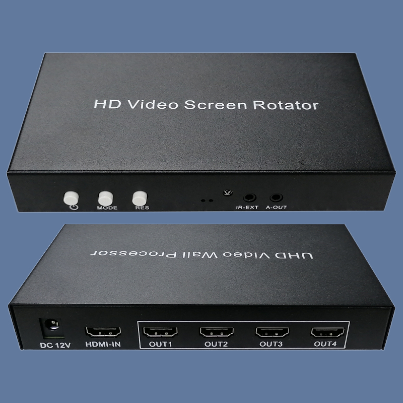 HDMI电视频转换器画面90度旋转竖屏上下镜像左右镜像复制一进四出