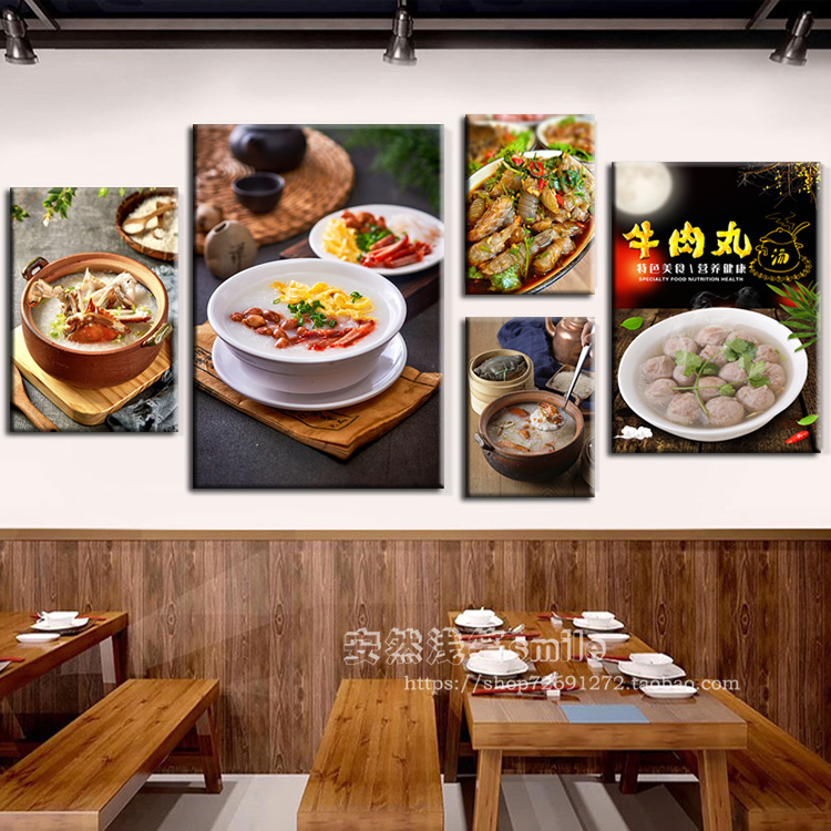 潮汕生腌广告牌挂画捞汁小海鲜螃蟹饭店装饰画特色海鲜餐厅壁画