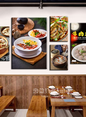 潮汕生腌广告牌挂画捞汁小海鲜螃蟹饭店装饰画特色海鲜餐厅壁画