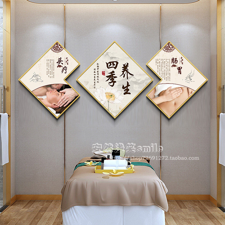 中医养生馆装饰画形象墙美容院背景墙画春夏秋冬四季养生挂图挂画
