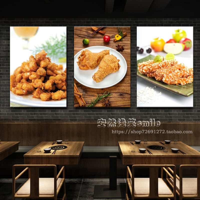 汉堡店墙面装饰美式餐厅挂画韩式炸鸡墙贴广告宣传海报背景墙壁画图片