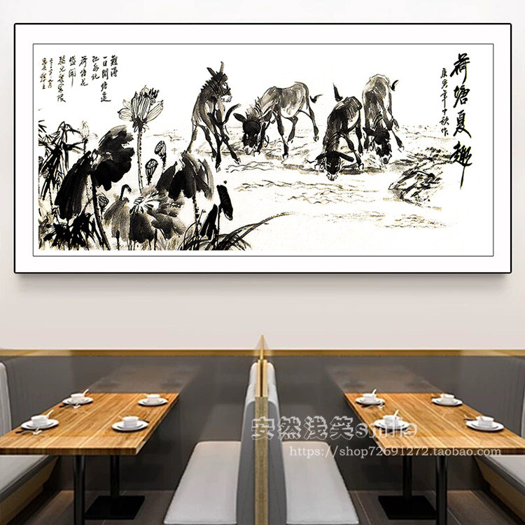 驴肉馆餐厅饭店装饰画水墨驴有框现代装饰画