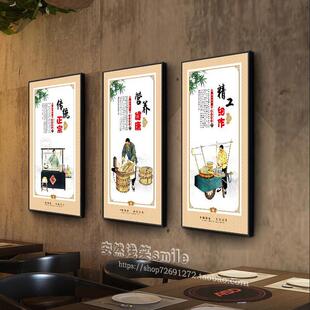 面馆背景墙装饰画饺子馆文化墙布置挂画早餐小吃店墙面创意壁画