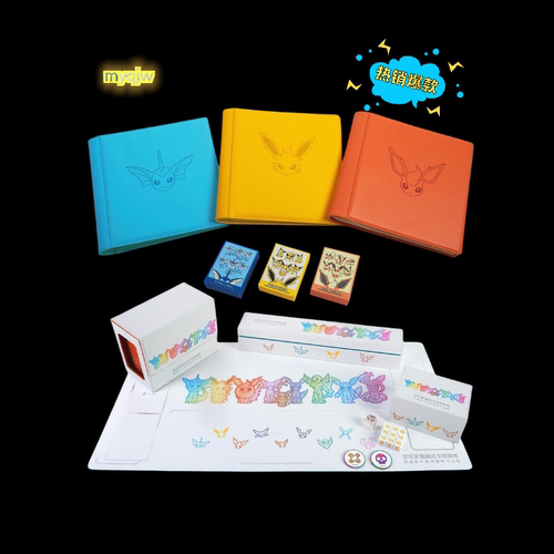 PTCG卡牌伊布进阶礼盒伊布周边