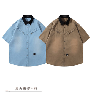 GEJONES复古工装 男女polo领上衣 拉链翻领衬衫 设计感拼接领口短袖