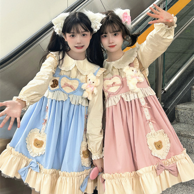 乌卡原创可可熊 可爱小熊杏粉蓝色jsk奶上款Lolita洛丽塔裙子现货