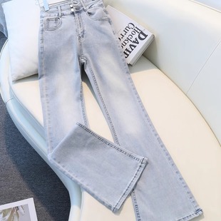 浅色微喇牛仔裤女2025年春季新款弹力紧身显瘦高腰双排扣喇叭裤子