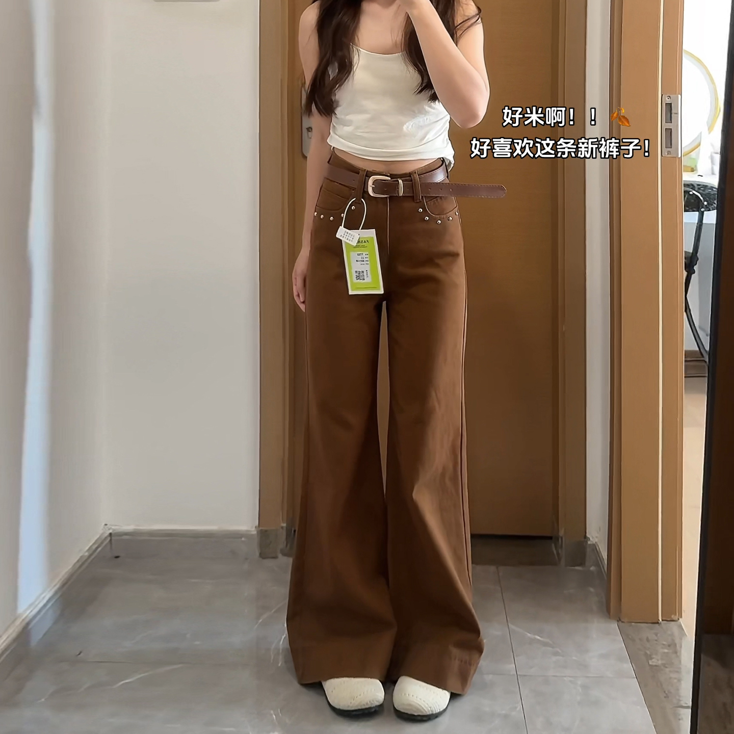 美式复古咖色铆钉阔腿牛仔裤女