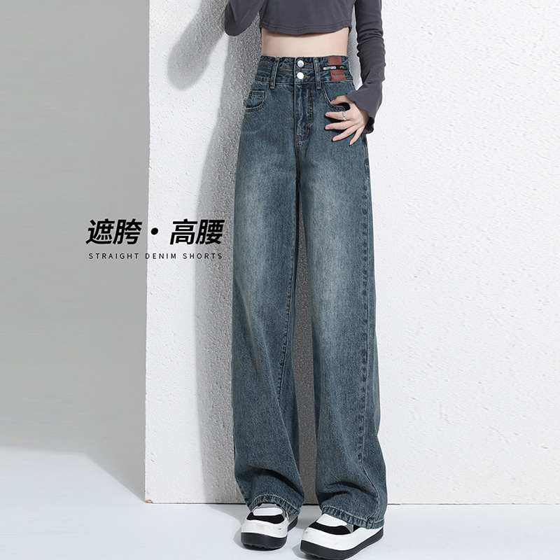 遮胯高腰阔腿牛仔裤女春秋