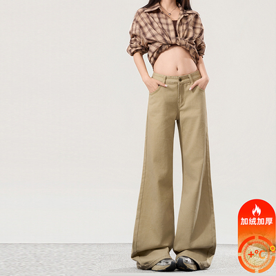 卡其色微喇牛仔裤女秋冬加绒
