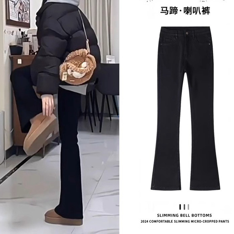 黑色微喇裤秋冬加绒喇叭裤女高腰牛仔裤修身百搭休闲小个子马蹄裤,女装/女士精品,牛仔裤,淘宝优惠券,粉丝福利购,淘宝优惠卷