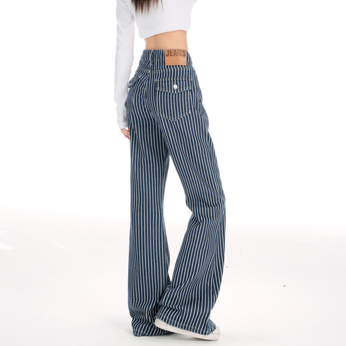 高腰显瘦喇叭牛仔裤女