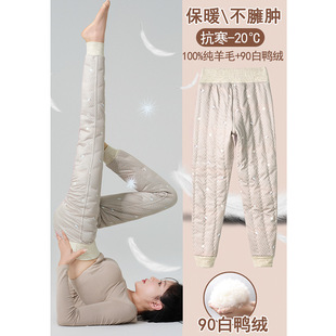 羽绒裤内胆女加长版冬季2024新款加绒加厚高腰高个子轻薄保暖棉裤