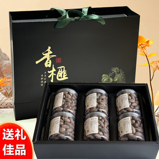 25年新货香榧子礼盒装诸暨特产香榧送礼品年货大礼包坚果500g罐装