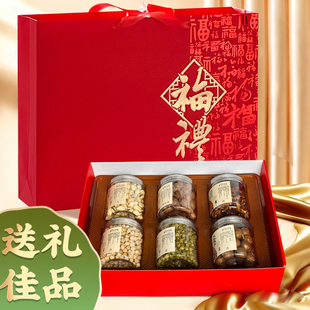 新货坚果礼盒装 大礼包1500克干果组合零食送长辈年货人礼品走亲戚
