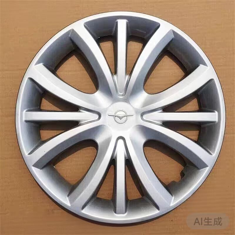 郑州海马m315寸轮毂盖