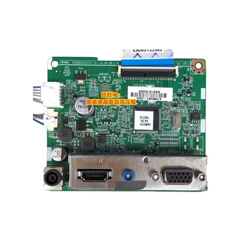 原装驱动板24M37H24M38HLG主板