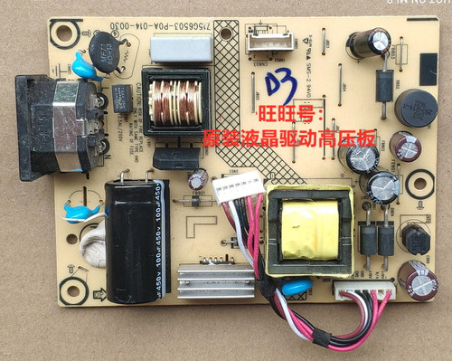 原装 BENQ 明基 GW2270-T GW2270 电源板 715G6503-P04-010-003M