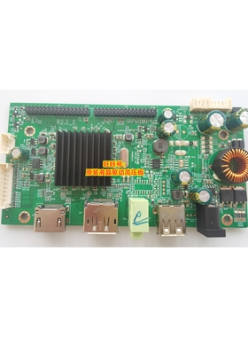 SHUJIE数捷SJ240K8主板SG2785T-UPH_WS_R20.2 R2.2E HV320QHB-C80